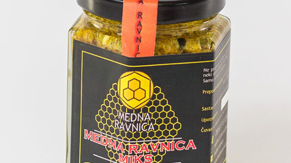Медна равница микс