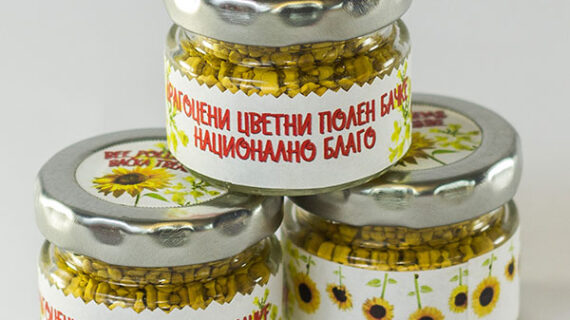 Драгоцени цветни полен Бачке